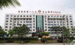 海南哪家医院做牙齿瓷贴面好看？排行名单有海口中国人民解放军较好八七中心
