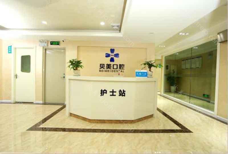 佛山十大看牙医院排名公布?佛山看牙口碑好的医院有哪些