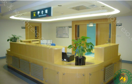 宜宾市第二人民医院烧伤整形科