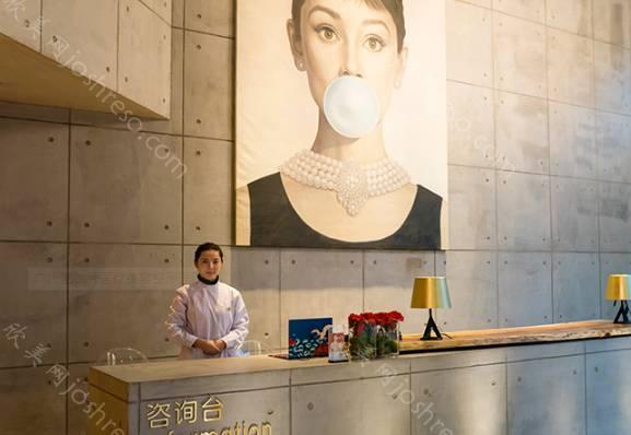 广州懿美秀医疗美容整形医院