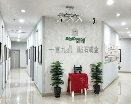 海口种牙多少钱一颗？这几家牙科不同种植体的价格都到手