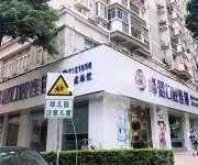 厦门牙齿矫正比较好的医院 厦门矫正牙齿价格表附医生名单