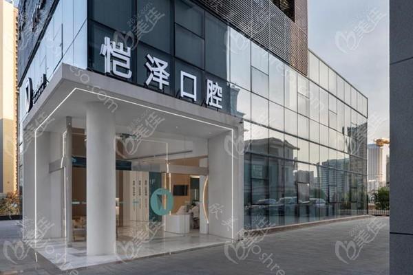 南宁口腔诊所排名曝光 性价比高的私人牙科不看后悔