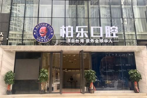 南宁口腔诊所排名曝光 性价比高的私人牙科不看后悔
