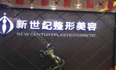 温州箍牙价格一般多少?温州隐形箍牙与自锁箍牙价格大不同!
