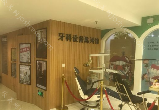 南通牙齿矫正价格多少钱？盘点当地正畸哪家医院比较好