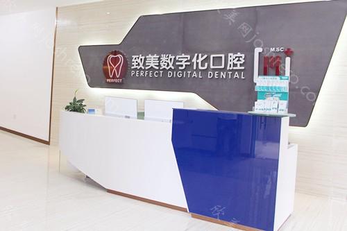 惠州比较好的牙科门诊名单，分享惠州市口腔医院排名！