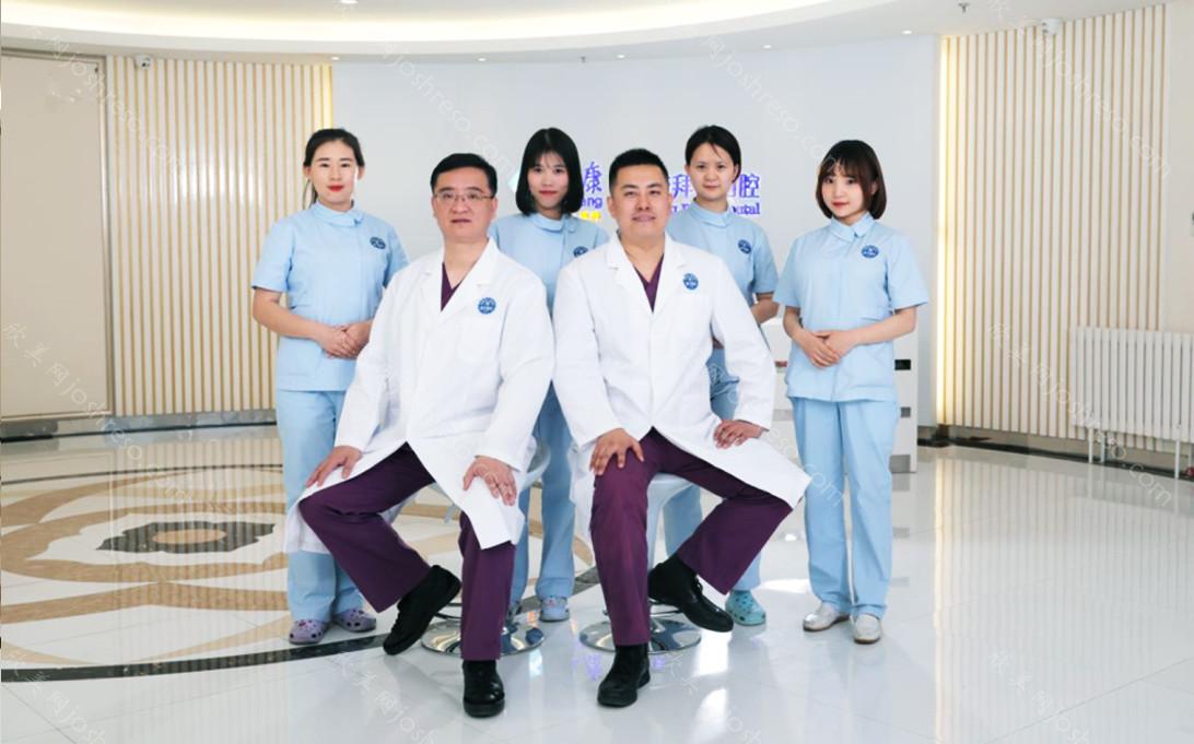 天津种植牙排名医院名单公布!据说全是天津人气口腔医院!
