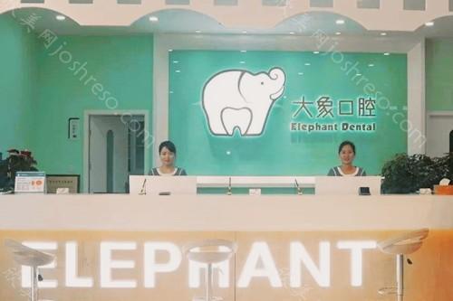 新版哈尔滨种植牙医院排名公布,江城性价比高种植牙医院汇总!