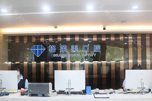 杭州口腔医院排名前十分享，揭秘杭州哪个地方看牙好！