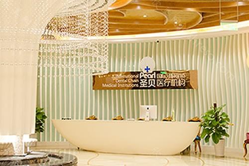 上海口腔科医院排名前5名!看上海口腔医院十大排名在哪里!
