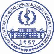 北京吸脂哪个医院好,八大处\上上相\禾美嘉\玉之光等！价格表2024新鲜曝光~