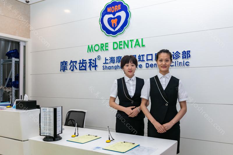 上海牙齿瓷贴面多少钱一颗？2022不同牙贴面的价格汇总
