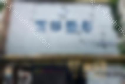 洛阳哪家祛疤医院好？公立私立一起看-排名榜专家推荐，都是响当当的整形大