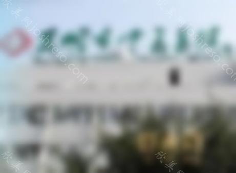 昆明三甲整形医院2024全新评选的排名榜分享给你有案例和价格哦