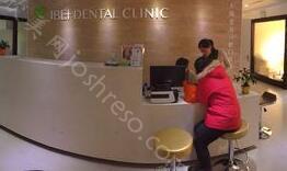 上海口腔正畸整形正规医院排名!分享上海排名靠前的牙科医院