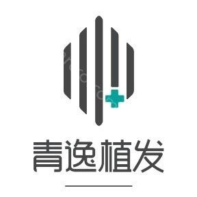 深圳专业植发整形医院排名
