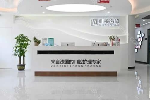 杭州十大牙科门诊排名榜,看杭州口腔医院十大排名在哪里!
