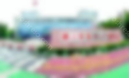 济南哪家公立整形医院较好？授权认证医院2024排名表+价格收费情况免费可查