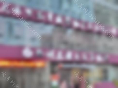 天津哪家整形医院好？2024排行榜前十专家口碑简介一览