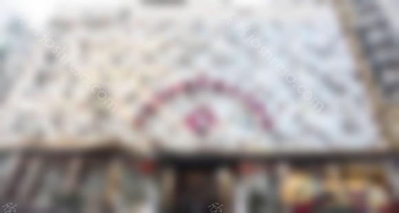 上海愉悦美联臣整形医院怎么样？价格(价目表)2024口碑一览~