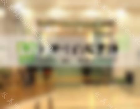 2024年衡阳口腔医院最新排名及技术口碑深度解析