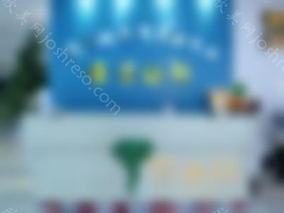 2024年衡阳口腔医院最新排名及技术口碑深度解析
