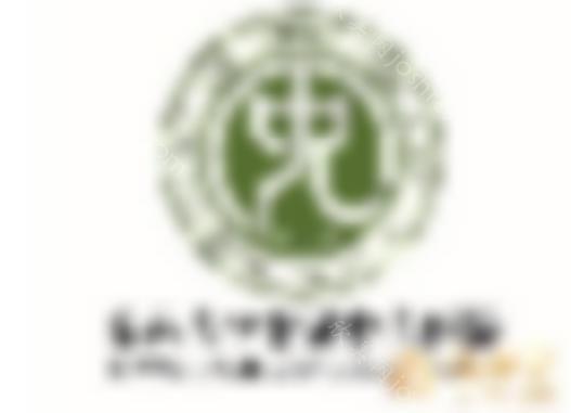 2024新版南京好的整形医院专家案例手术费价格表收藏好避坑