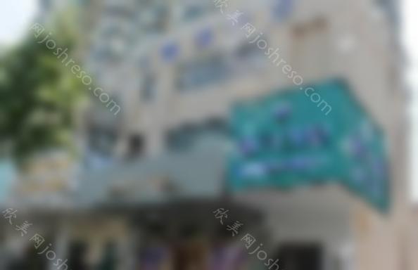 奉贤南桥牙科医院前十有哪些？去那里做普通种植牙要多少钱？