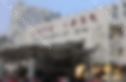2024年佛山顶级整形医院除皱效果大比拼及价格一览