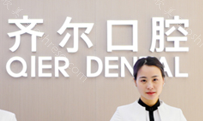 杭州口腔医院排名汇总 这五家都是口碑好且价格不贵的牙科