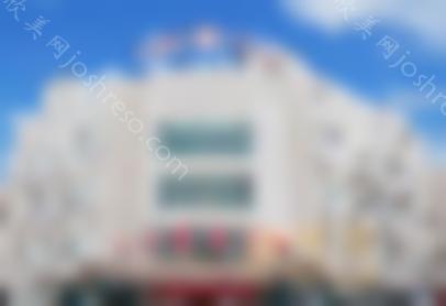 2024年上海祛疤哪家医院比较好？医美十强纷纷在内