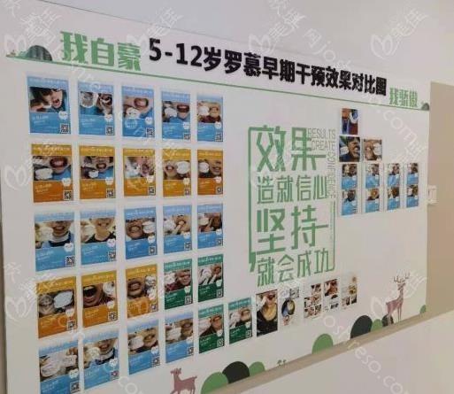 重庆私立口腔医院十大排名!含前十名口腔医院价目表！