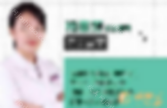 西安美莱整形美容医院怎么样？2024价格表新版一览~