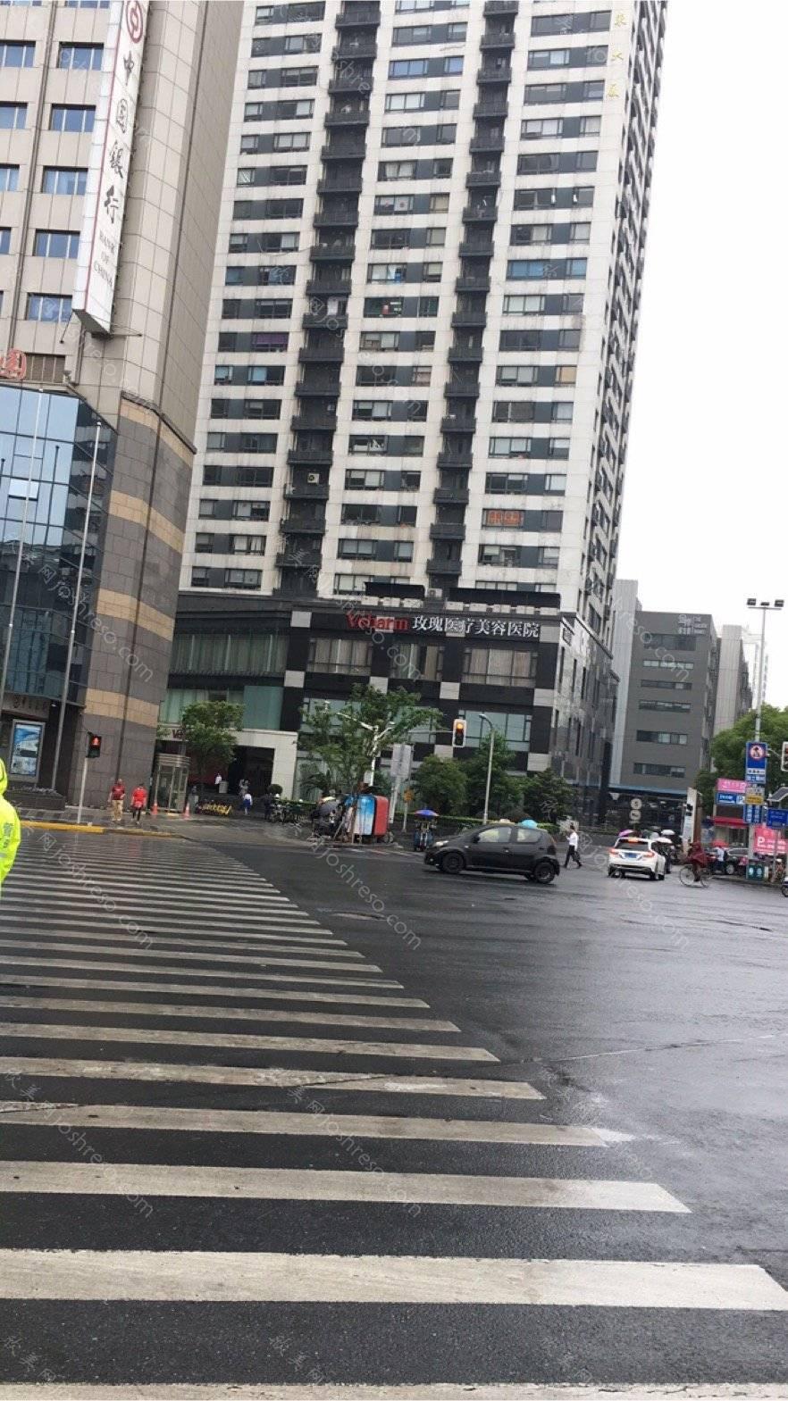 北京市禾禾齿科
