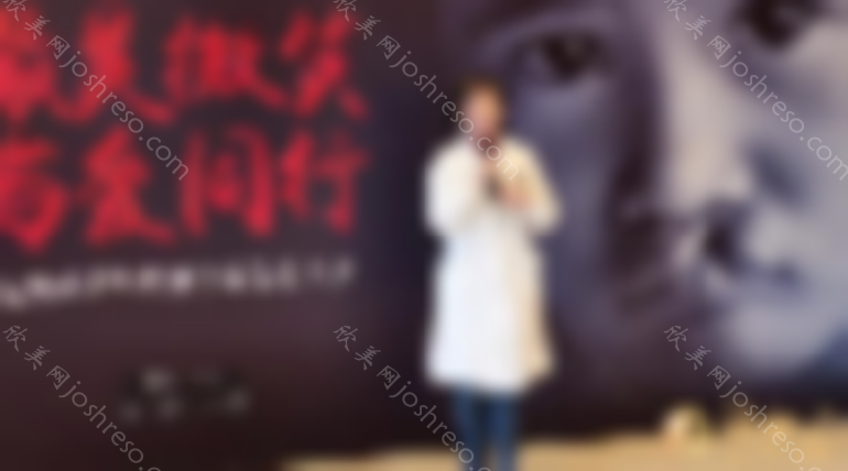 杭州整形医院靠谱吗？专家详情+2024人气价目表~