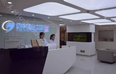 分享武汉好的牙科医院排名，汇总在武汉前十靠谱口腔医院