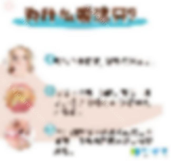 正规牙科晋江威兰德全瓷牙价格才222元起，太壕气