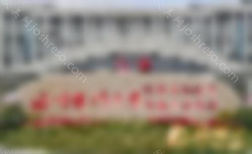 温州整形三甲医院哪家好？2024价格收费标准一览