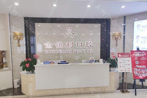 扬州口腔医院排名榜11月更新扬州牙科医院排名这三家值