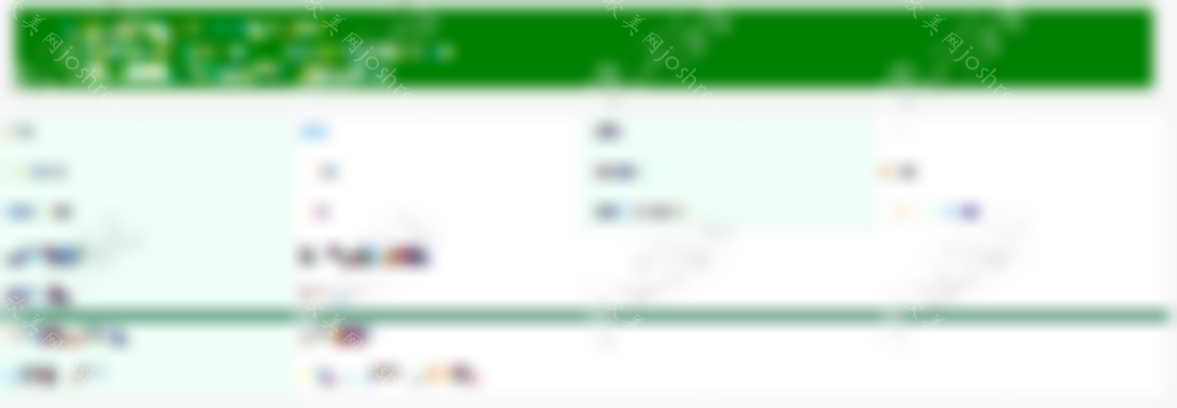 重庆下颌角磨骨手术费用，让面部轮廓好的医院回答