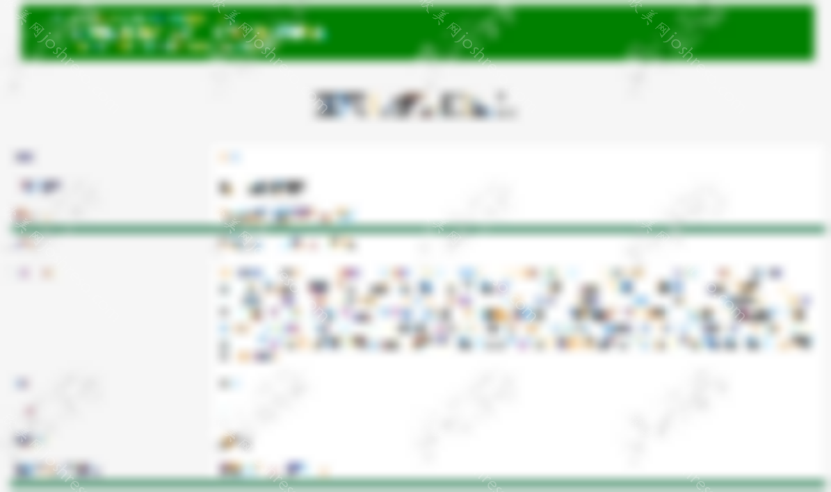 重庆下颌角磨骨手术费用，让面部轮廓好的医院回答