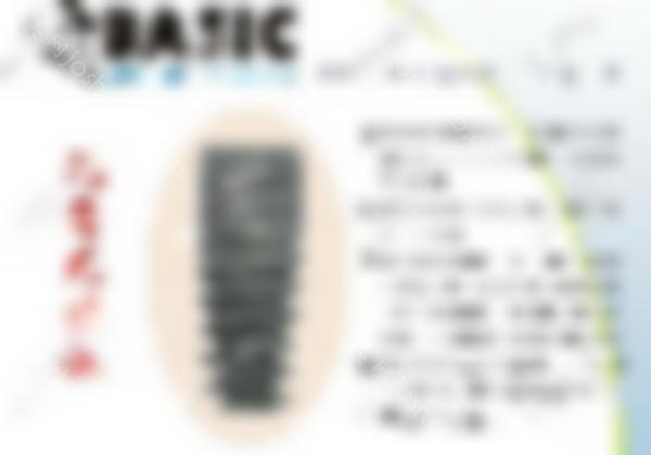 值得一看：美国basic欧妮泰种植体品牌4种优势