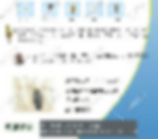 值得一看：美国basic欧妮泰种植体品牌4种优势