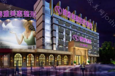 台州隐适美医生排名榜单,公布矫正牙齿厉害的正畸医生排名!