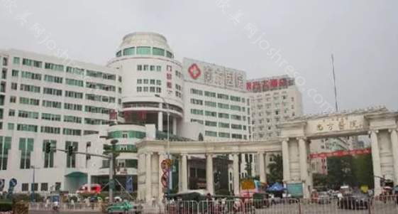 在广州公立医院做了微针，什么?你问我广州微针公立医院有哪些?