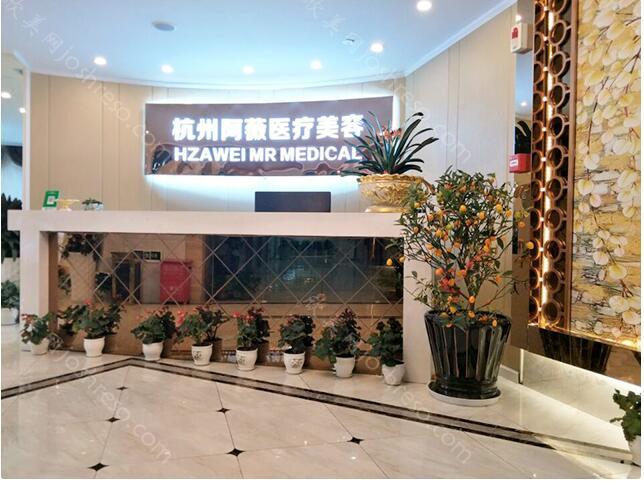 杭州医美机构排名,时光、硕人、美咖美等上榜