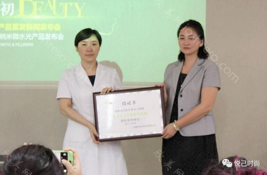 成都浦东区医学整形医院排名榜,排行前四医美权威盘点悦己口碑领衔榜首