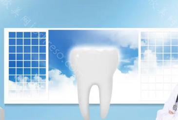 种植牙需要几个过程，种植牙步骤过程解析！