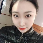 割完双眼皮抽烟的下场